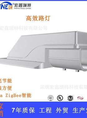 学校广告路灯照明创意造型LED落地灯压铸外壳单头灯150w 停车场灯