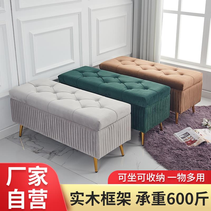 新疆包邮服装店试衣间长方形沙发收纳凳储物家用门口休息长条凳床