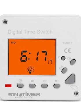 TM617-2智能背光大屏幕时控开关定时器面板安装导轨安装通用 220V