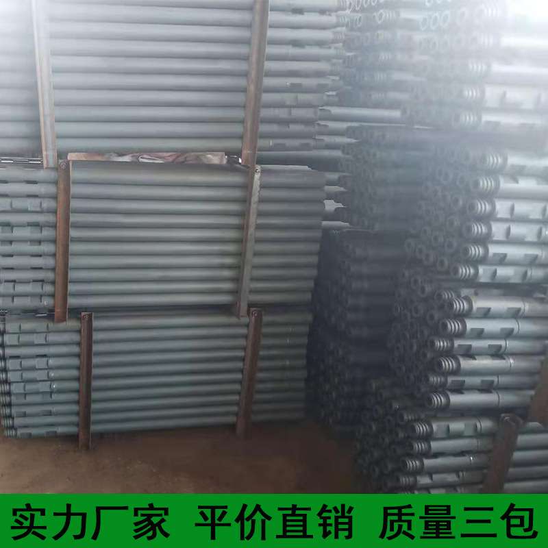 厂家直供42-89潜孔钻杆 矿山开山水井地质钻探潜孔钻管drill pipe
