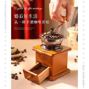 新婚结婚礼物送新人新娘高级实用送朋友闺蜜订婚轻奢大气对杯礼盒