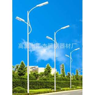 江苏各款双臂道路灯单双臂高杆路灯扬州LED道路双臂灯厂家