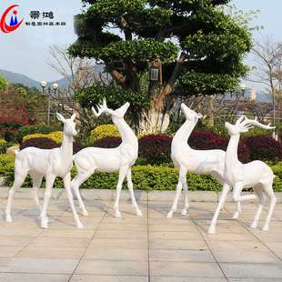 户外仿真梅花鹿摆件庭院花园林公园鹿玻璃钢雕塑广场模型仿真动物