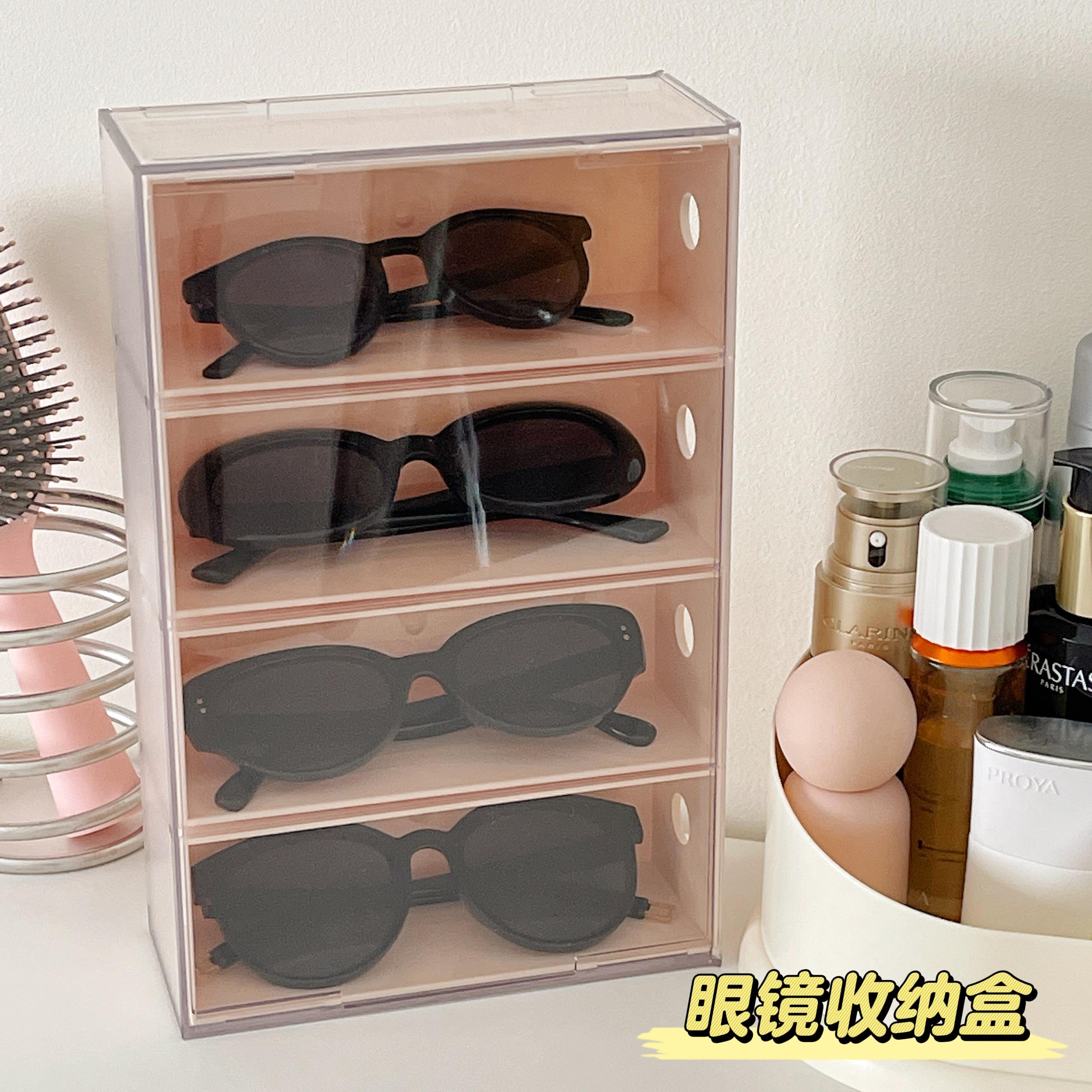 新疆包邮眼镜收纳盒墨镜太阳镜桌面多格抽屉式整理盒亚克力多层陈