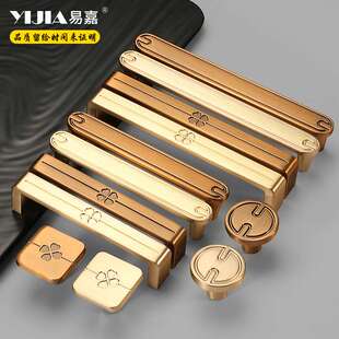 易嘉仿古新中式柜门拉手复古书柜木箱家具抽屉衣柜柜子门把手