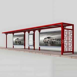 景区古典简约复古候车亭户外城市道路公交车不锈钢智能站牌