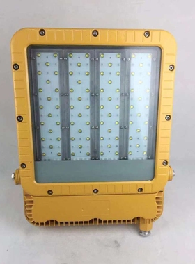 SZSW7180 LED泛光灯150W 180W 200W LED应急泛光灯投光灯