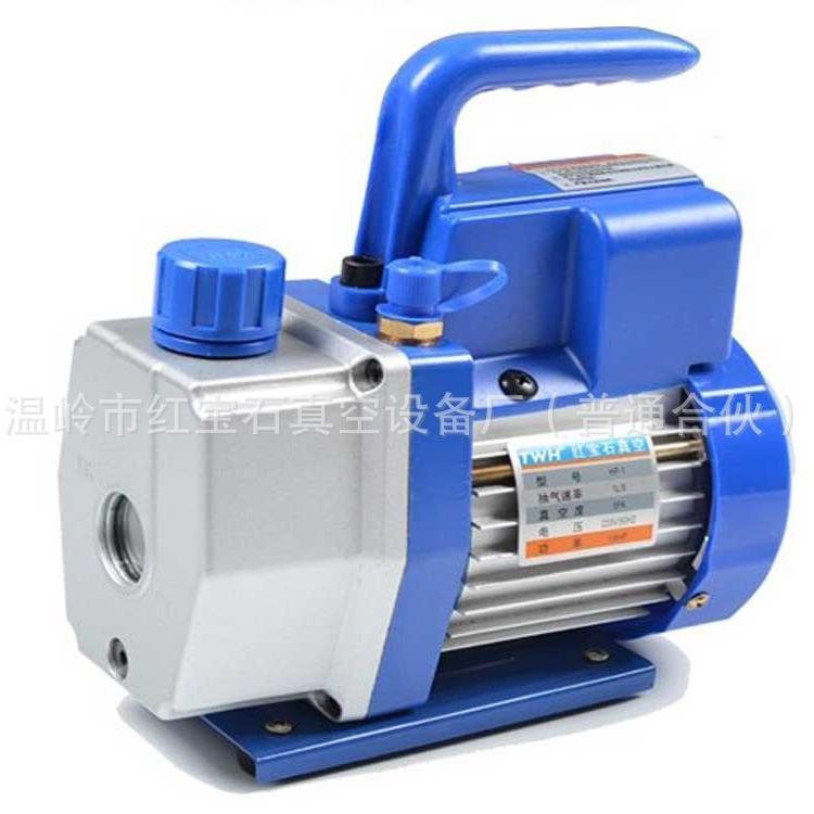 红宝石热销迷你型真空泵小型抽滤泵HP-1汽车变频空调制冷小型