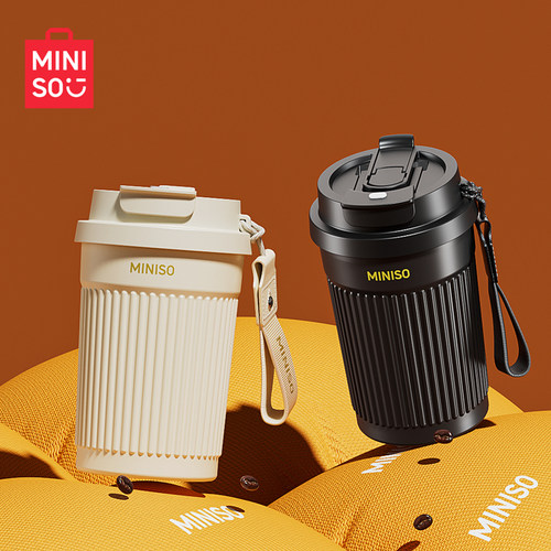 MINISO陶瓷内胆咖啡杯小巧外出带
