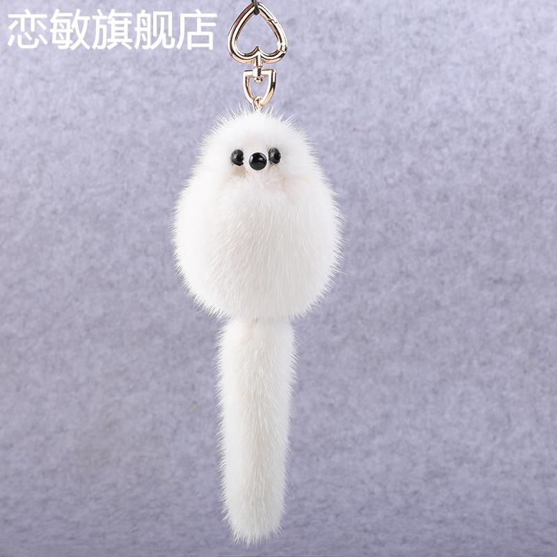 水貂毛小狐狸皮草女真毛包包挂件吊坠毛绒汽车钥匙扣尾巴手机饰品