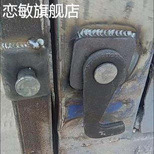 适用五征三轮车时风农用车改装翻斗配件自卸车后门保险钩挡板安全