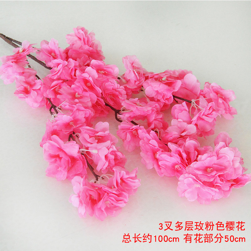 速发枝室外美化枯树木吊婚藤条梨庆桃花顶花绢花假花装饰树枝
