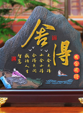 速发禅意摆件中室内茶道工艺品新设式创意家居博古架摆茶客厅装饰