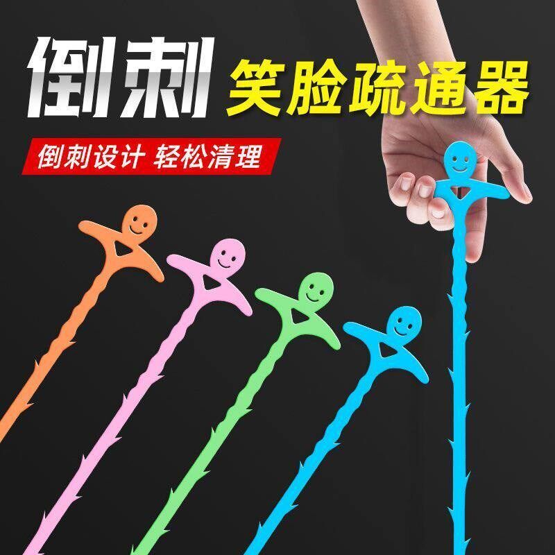 速发下水道厨房疏通神器毛发头发清洁工具水槽管道清洁防堵地漏拉