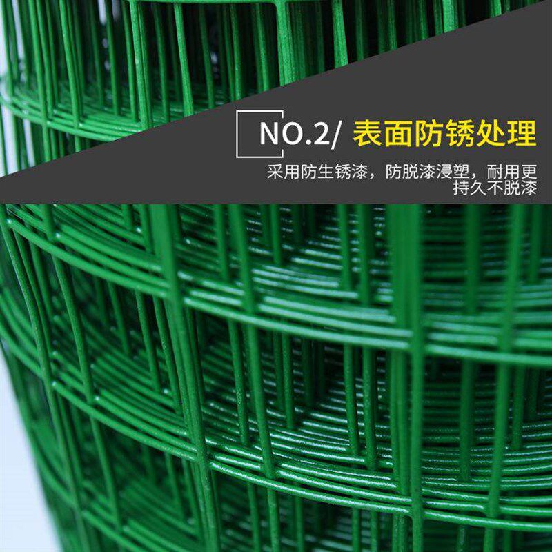 速发铁丝网围栏网钢丝铁网子护栏网网养鸡网养殖网栅栏围墙防护网