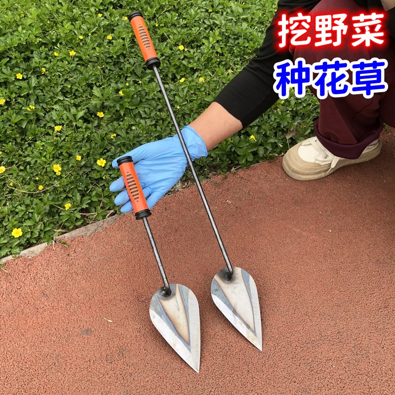 速发种花挖小菜神器园艺野尖头铲子子辣椒秧施肥挖土挖荠菜铲栽栽