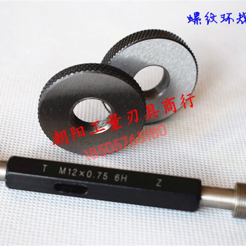 速发60度英美制螺纹环规塞规通止规/4-10-12-14-16-18UC US-2A2B