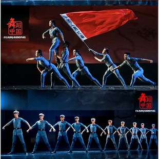 速发红色娘子军演出服红儿弹力表演服军童闪闪红星话剧舞蹈服成人