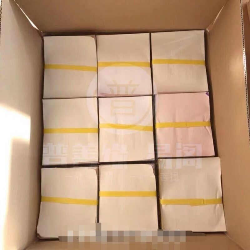 速发长江包装纸箔纸金纸烧金留银不变纸一等形元宝铝金克子赵之吴