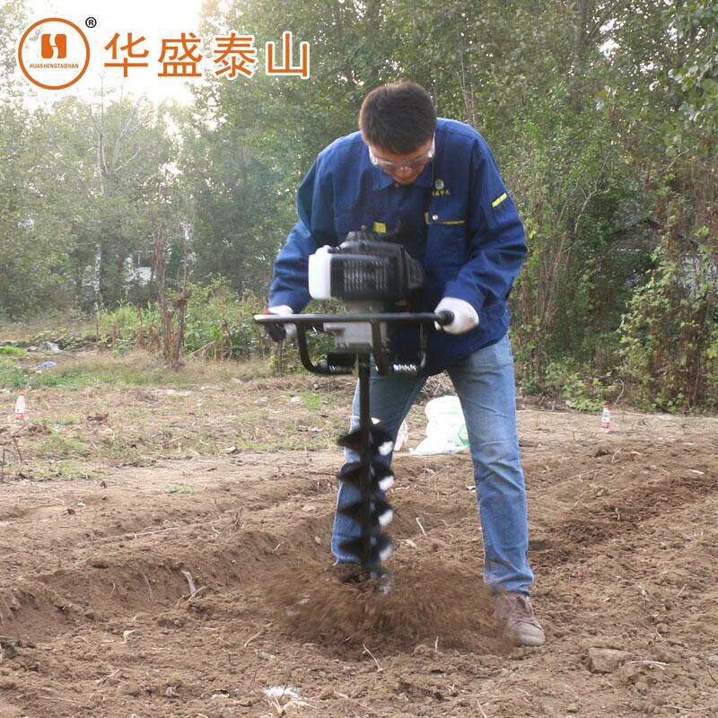 速发华盛1E48F地钻挖坑机汽油打桩机植树机种植机挖树坑机6cc大功