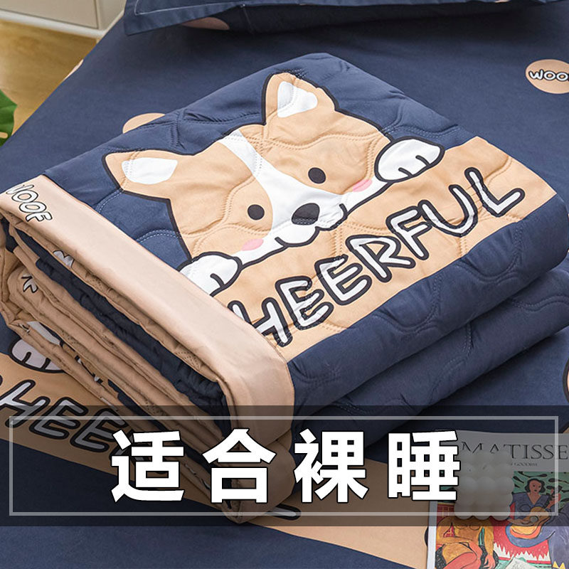 速发空调被夏凉被单薄款棉被子儿童舍季纯人可机洗男宿夏学生夏被