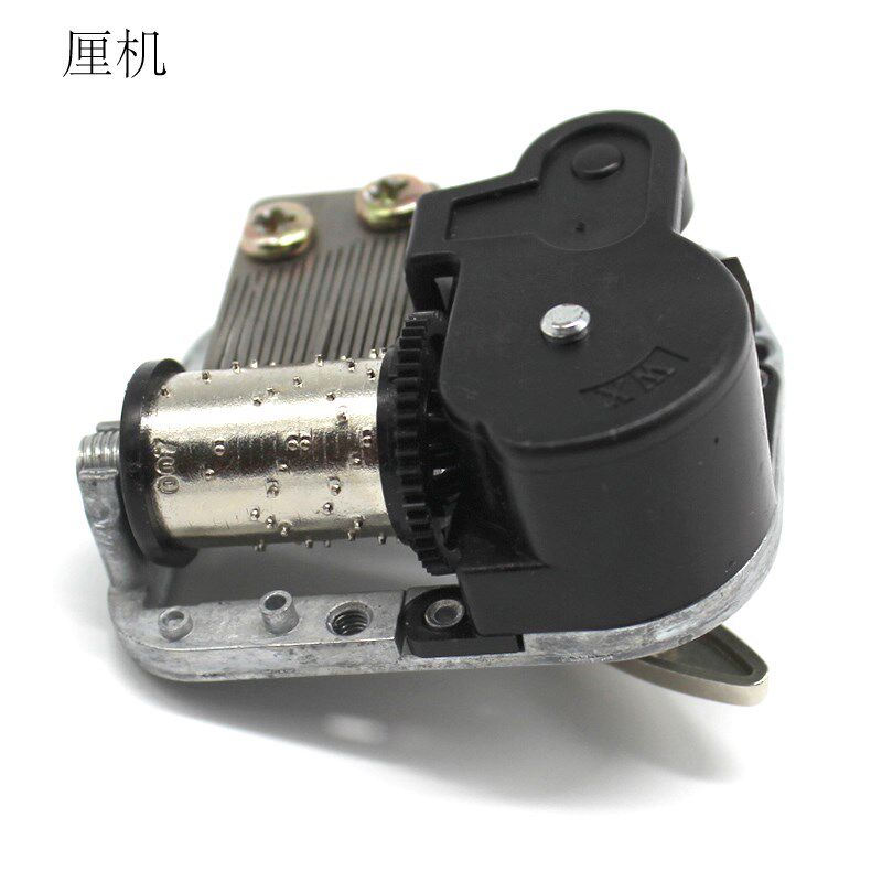 速发音乐盒机芯 发条音乐机芯 自制创意音乐盒八音盒配件手工材料