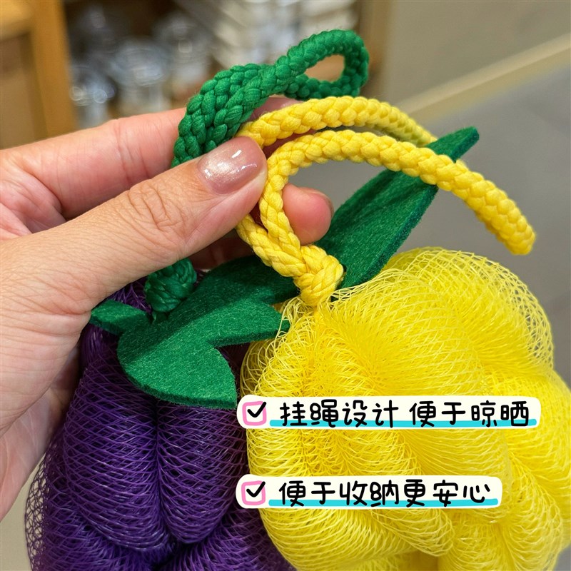 速发蔬果沐浴球超柔软浴花球儿童宝宝洗澡起泡海绵高档不散搓澡球