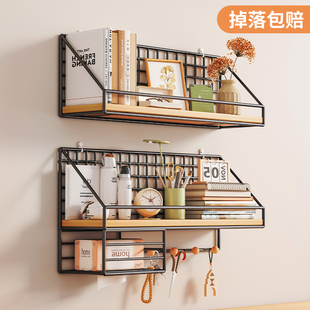 速发墙上置物架免打孔实木宿舍客板墙面挂厅装饰架子书架挂墙木板