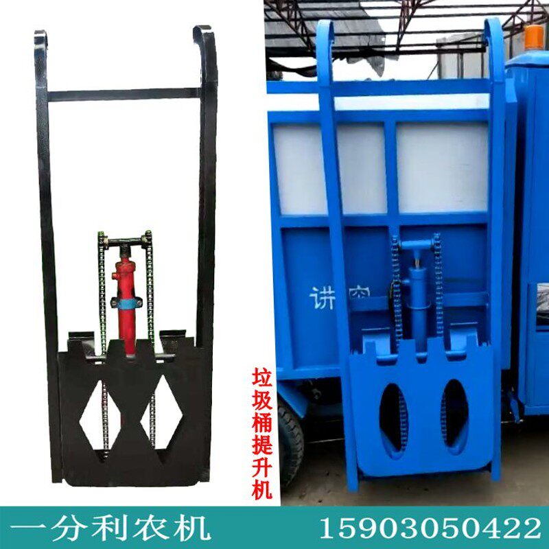 速发垃圾车环卫车电动三轮车柴轮三油卡挂车桶垃圾提升机