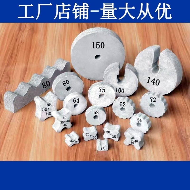 速发水泥垫块15-保-4层-50-80-100MM水泥垫块混凝土垫块钢筋0护0