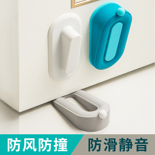 速发家用门挡阻门器器阻器防盗安全堵门器抵门防门防撞门堵器神风