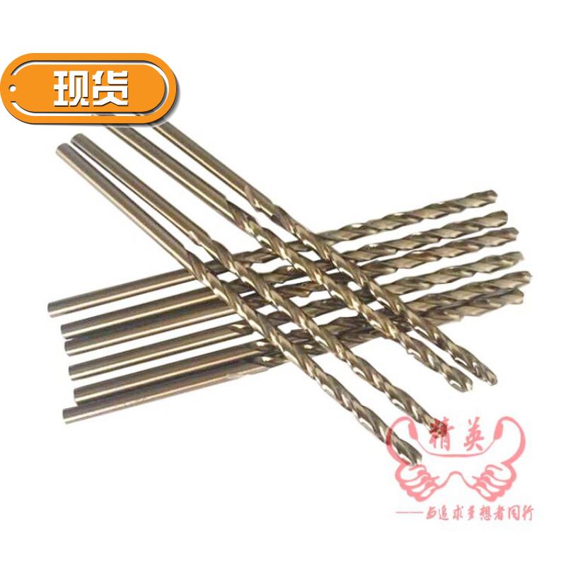 现货速发m5含钴不锈钢直柄加长麻花钻头886*250 6.7 6.8*200 8*20