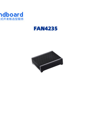 速发散热片 高端 AC7Z010/AC7Z020核心板专用散热器