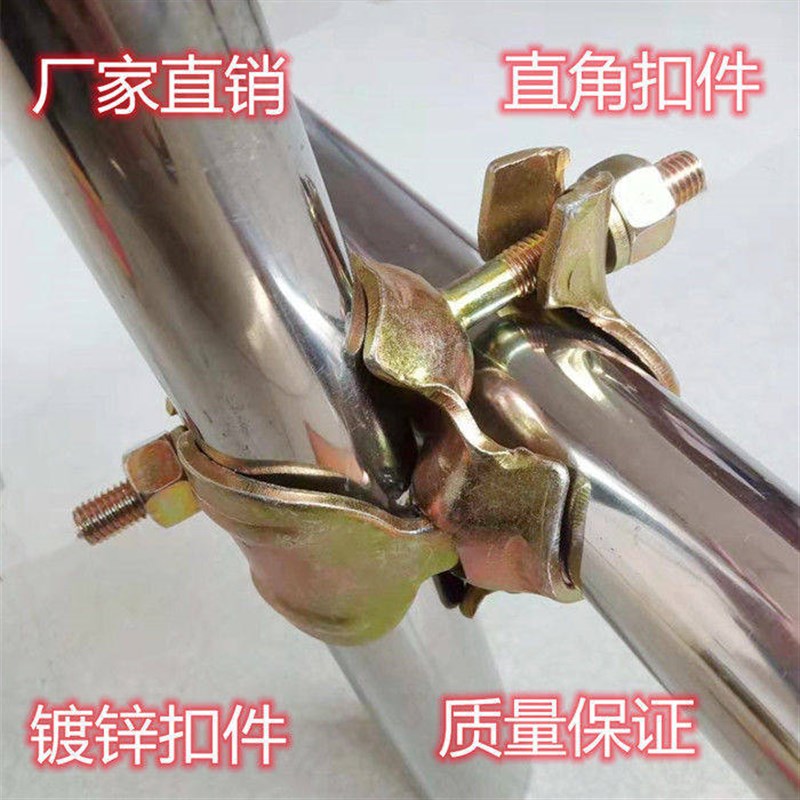 速发厂家 钢管扣件卡扣管卡夹子十字直角固定对接旋转镀锌连接件