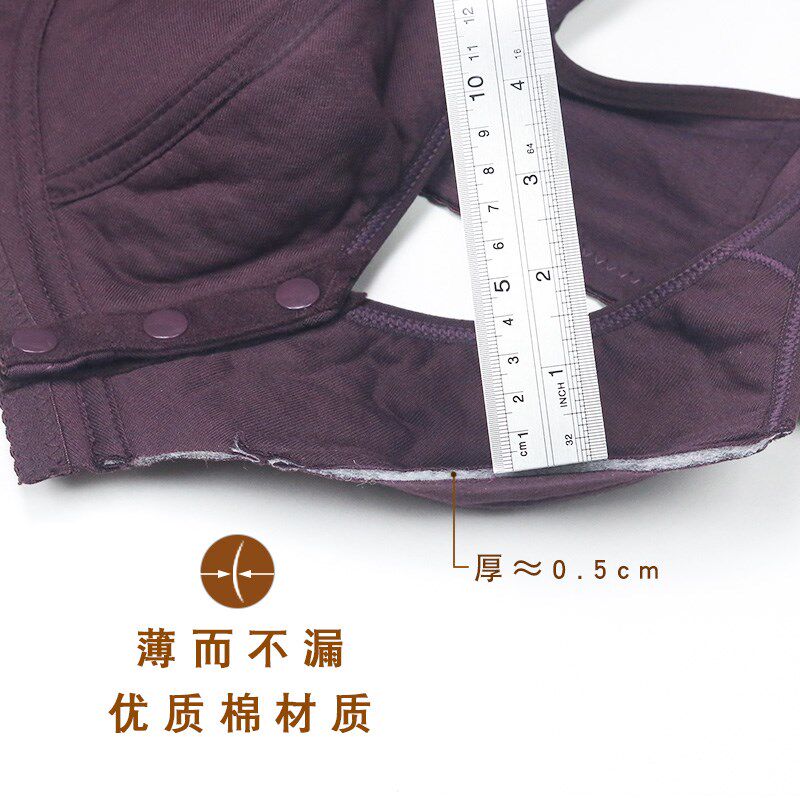 速发妈妈内衣士纯棉背心式前扣文胸中年妇奶奶老人无钢圈美背胸罩