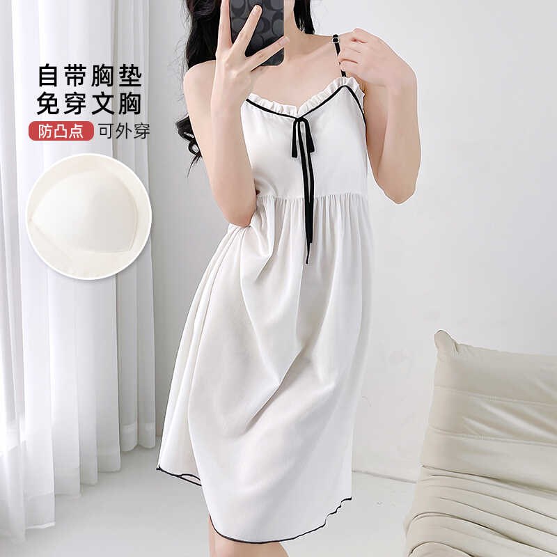 速发带垫可一体简约睡裙夏季薄款莫代尔棉性感吊带睡衣家居服胸外