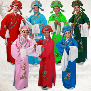 速发戏曲小生服装 古装四大才子 唐伯虎梁山伯戏服 秀才服书生演