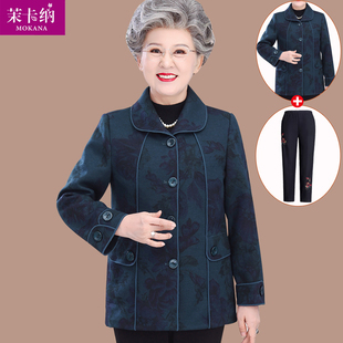 速发奶奶秋上外套老年人春秋衣服袖妈装长妈装衣60岁7080老太太婆