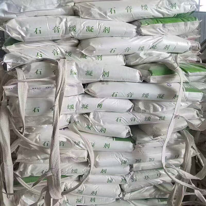 速发胜奢石膏缓凝剂水泥缓凝植物蛋白类氨基酸类脱硫磷慢干粉现货