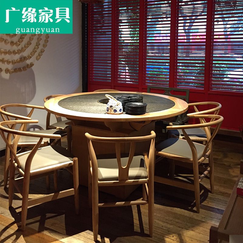 定制大理石火锅桌子电磁炉一体全实木下沉式无烟火锅店餐桌椅商用