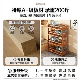 实木沙发边柜小桌子置物架边几 可移动茶几推车客厅家用2024新款