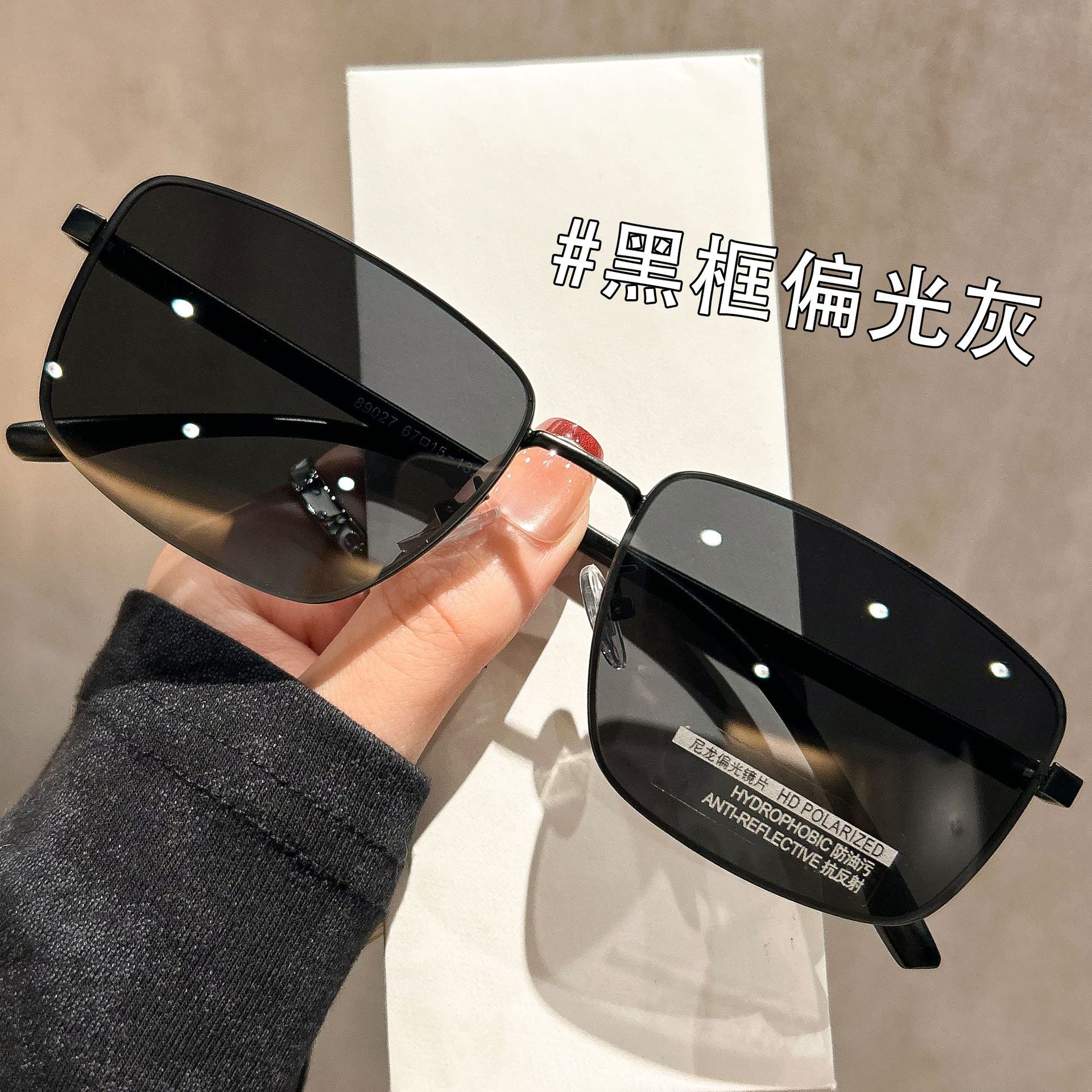 日本品质高清尼龙偏光墨镜男款大脸高级感防紫外线开车专用太阳镜