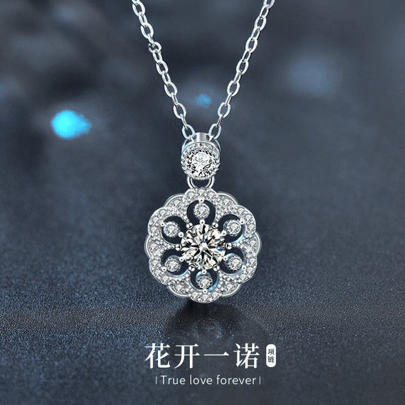 日本品质原创设计樱花项链女925纯银莫桑石小众国风气质锁骨吊坠
