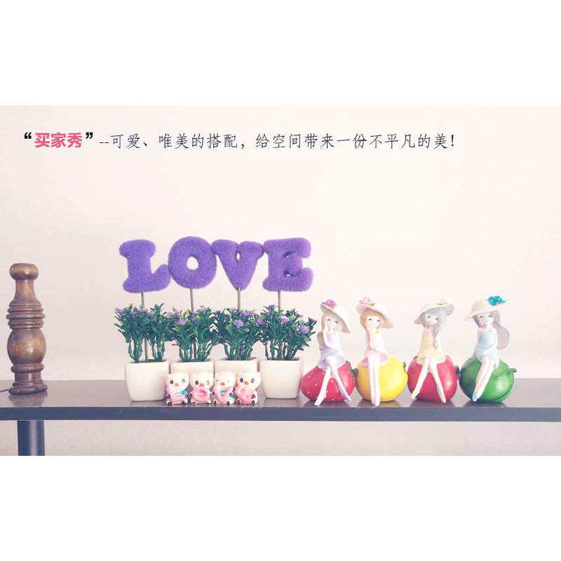 客厅家居love仿真花盆栽绿植物假花盆景创意房间酒柜小装饰品摆件