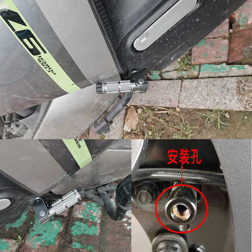 适用于绿源电动车液冷s70电摩版后脚踏改装配件CNC铝合金折叠脚踏