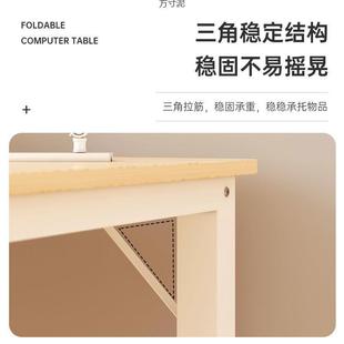 办公电脑桌学生家用学习桌写字台简约长方形书桌卧室办公桌子 台式