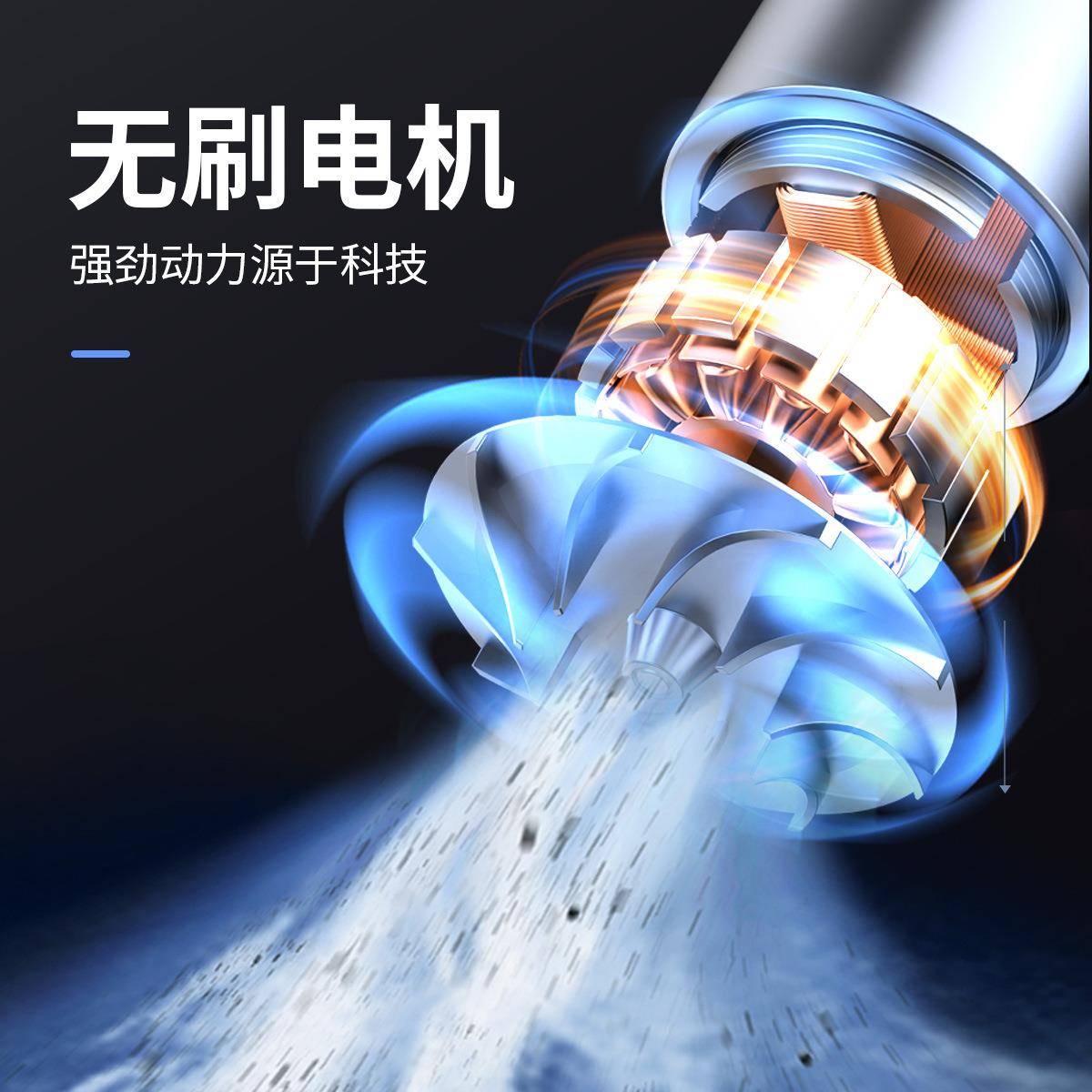 车载吸尘器无线手持便携汽车家车两用多功能吹尘三合一强劲大吸力
