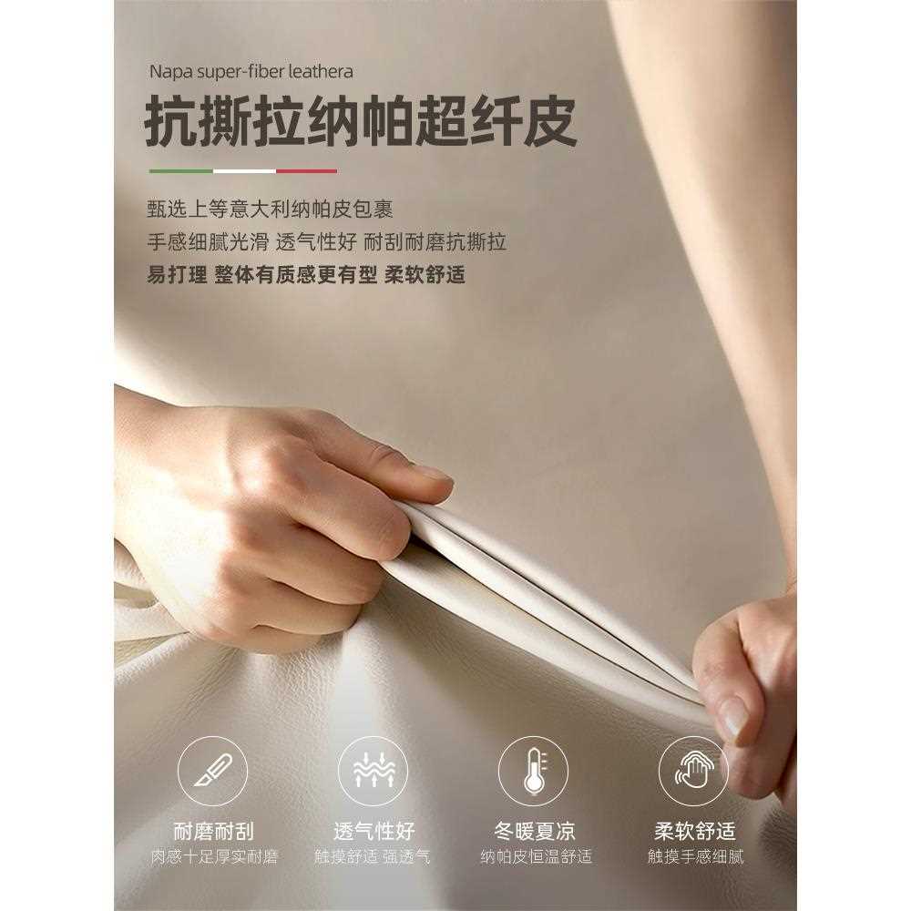 意式极简智能床头柜落地灯一体主卧创意2025新款轻奢悬浮式床边柜