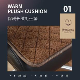 通用躺椅垫子午睡椅子坐垫靠垫一体办公室午休折叠摇椅垫 cs秋冬季