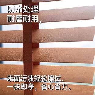 中古椴木实木百叶窗木质调光窗帘书房客厅餐厅遮光遮阳升降卷帘